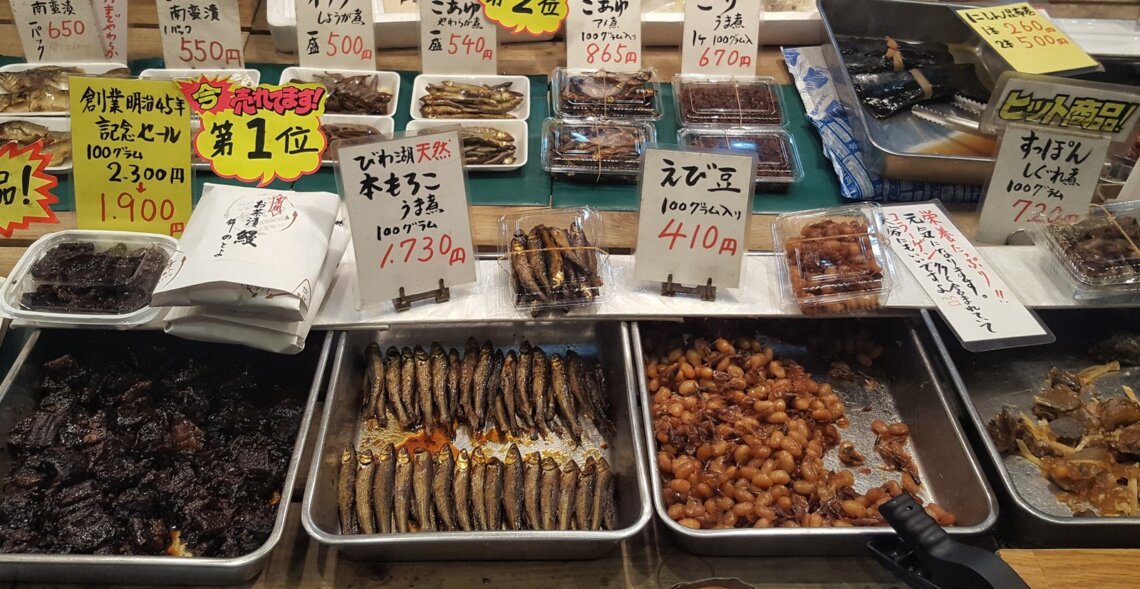 Kyoto will steal your heart