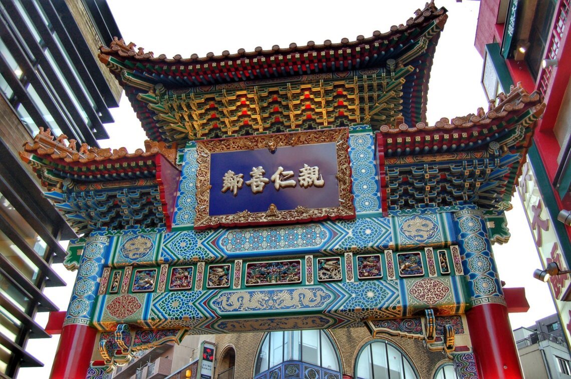 Yokohama – a pleasant surprise