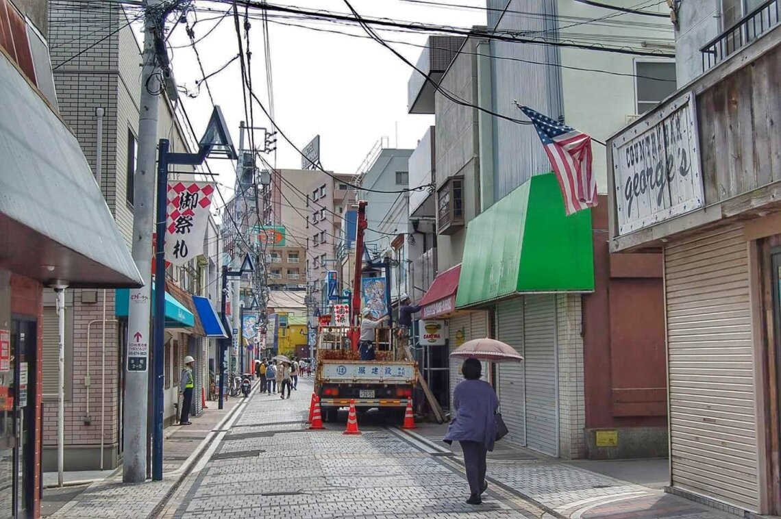 Yokosuka, Japan – naval base city